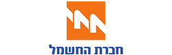 חברת החשמל